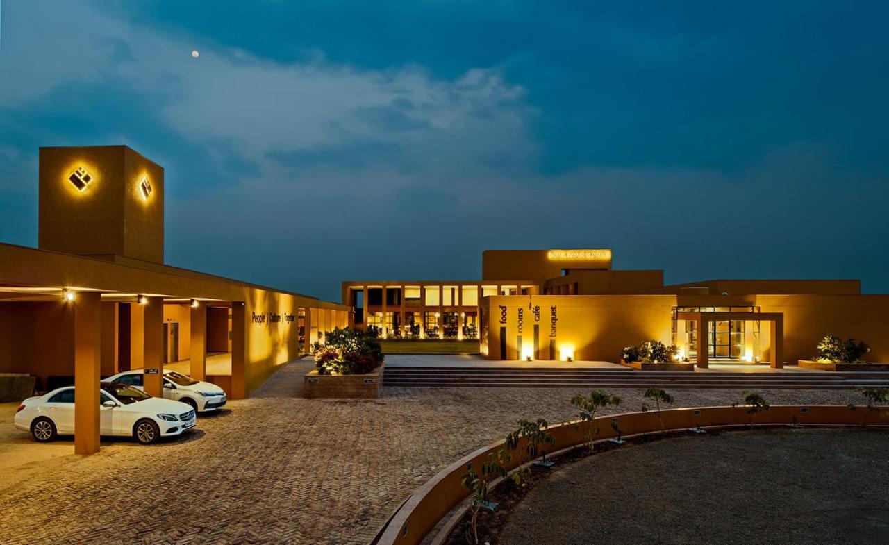 Hotel Mayur Express Sangamner ภายนอก รูปภาพ